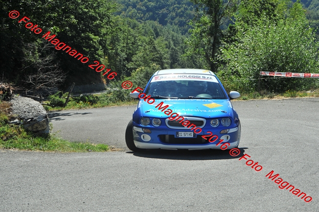 DSC_0328.JPG